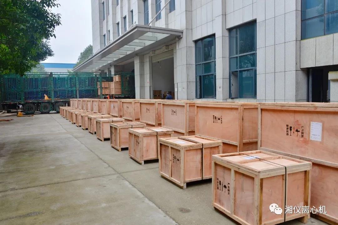 FH至尊·(中国区)官方网站