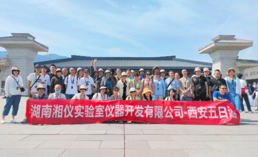 FH至尊·(中国区)官方网站