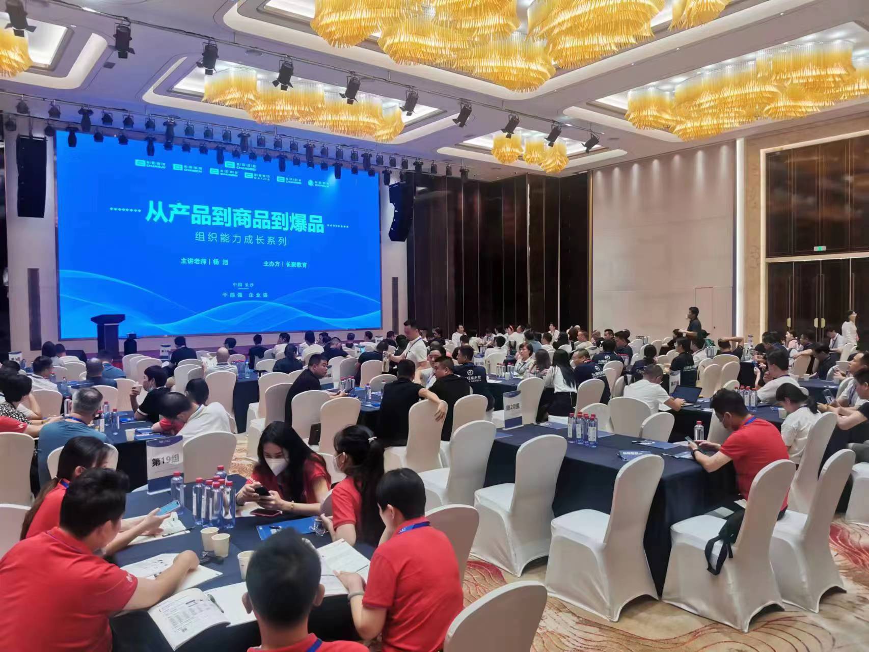 FH至尊·(中国区)官方网站