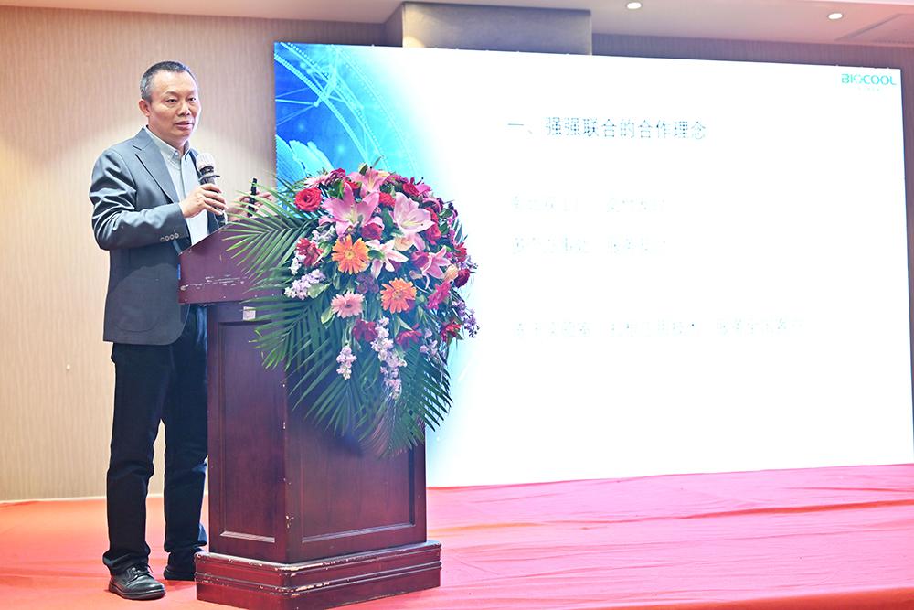 FH至尊·(中国区)官方网站