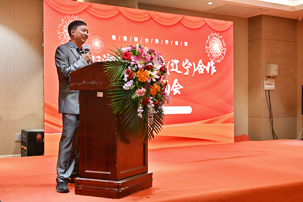 FH至尊·(中国区)官方网站