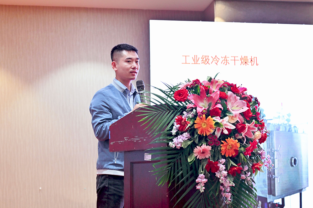 FH至尊·(中国区)官方网站